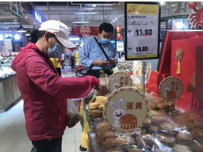 好東西不需要華麗的包裝，板換和月餅一樣都可以靠外表和內(nèi)在取勝