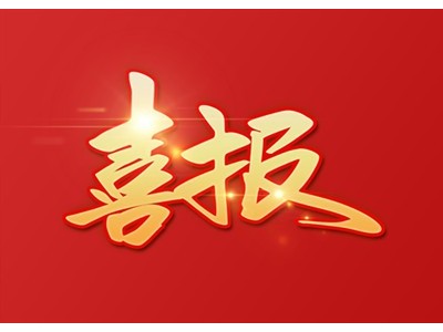 喜訊！7月18日37臺板式換熱器裝車發(fā)貨