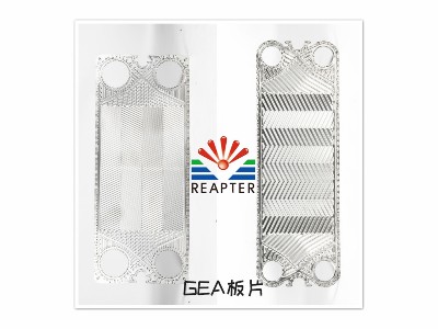 還在為大顆粒高粘度換熱工況發(fā)愁？GEA自由流板式換熱器排憂解難利器