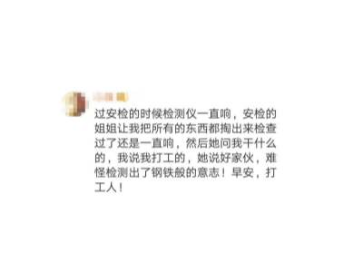 板式換熱器替換廠家堅持研發(fā)才能打破國外技術壟斷